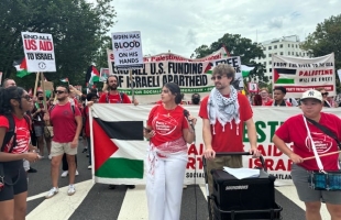 مبادرة فلسطينية أميركية لدعم مرشحين للكونغرس داعمين لحقوق الشعب الفلسطيني