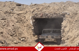 جيش الاحتلال يزعم العثور على عشرات الأنفاق في محور فيلادلفيا