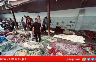 محدث - ردود فعل على مجزرة مدرسة التابعين في غزة: جريمة حرب تستوجب العقاب