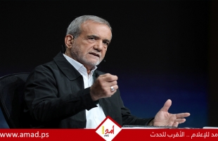 بزشكيان: دول عدة تعمل بجد لحل الخلافات دبلوماسياً بعيداً من "المواجهة"