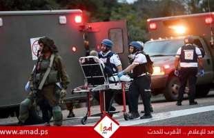 تقرير: 35% من الجرحى الإسرائيليين يواجهون تبعات نفسية منذ 7 أكتوبر