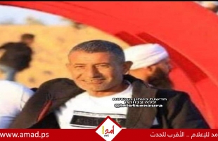 جيش الاحتلال يعلن استعادة رهينة من جنوب قطاع غزة - صورة