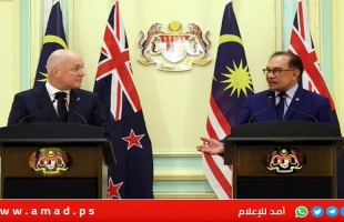 رئيسا وزراء ماليزيا ونيوزيلندا يدعوان إلى وقف فوري لإطلاق النار في غزة