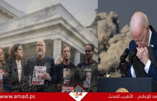 سي أن أن: واشنطن لم تقدم أي عرض لحماس لإطلاق رهائن أمريكان