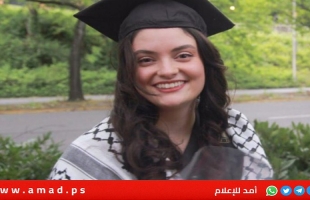 عائلة المتضامنة الأمريكية عائشة نور تتهم إسرائيل باعدامها..وتطلب تحقيقا مستقلا