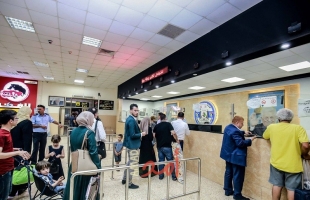 تعديل على ساعات عمل معبر الكرامة "الثلاثاء" المقبل - تفاصيل