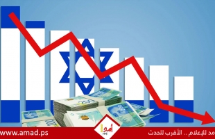 بسبب الحرب.. بنك إسرائيل يطالب الحكومة بكبح العجز ووقف "الأموال الائتلافية"
