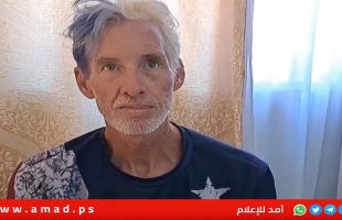 من هو ريان ويسلي روث.. المسلح المشتبه باستهدافه لترامب..صور وفيديو