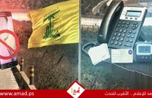 "محدث" - حزب الله يُخلي مقراته بعد عملية تفجير أجهزة الاتصالات اللاسلكية.. ويجري تحقيقا