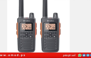 شركة "آيكوم" اليابانية تتحقق من معلومات حول تفجير أجهزة اتصالات في لبنان