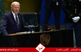 بايدن يعلن موافقة لبنان وإسرائيل على اتفاق وقف إطلاق النار