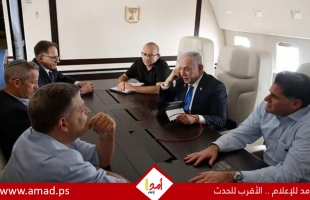 تطورات متسارعة  في فضيحة تسريب الوثائق: اعتقالات في مكتب نتنياهو