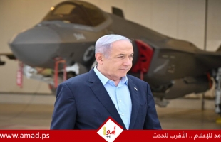 نتنياهو: جهود حكومة لبنان والجيش لنزع سلاح حزب الله مشجعة لكن غير كافية