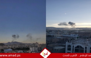 انفجارات عنيفة تهز العاصمة اليمنية صنعاء والحديدة - صور وفيديو