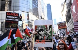 الخارجية الأمريكية تصدر تحذيرا لمواطنيها حول العالم في "جمعة الغضب"