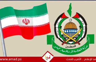 "نيويورك تايمز" تنشر وثائق سرية تظهر محاولات حماس لإقناع إيران بالانضمام إلى هجومها في 7 أكتوبر