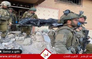 شرطة الاحتلال تنقل جثمان السنوار إلى مشرحة بتل أبيب