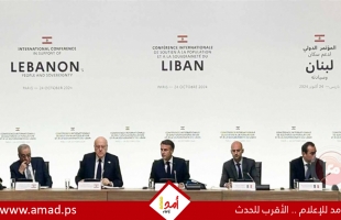 تعهدات في مؤتمر باريس بتقديم مليار دولار للبنان