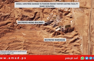 عراقجي: تلقينا إشارات يوم الجمعة قبل الهجوم الإسرائيلي على إيران