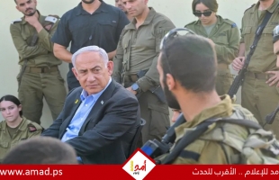 ارتباك..نتنياهو يشيد بدور ترامب ويبحث خطوات إسرائيل القادمة بشأن الرهائن وإدخال الكرافانات