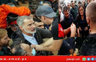 بعد رشقه والملكة بالطين ..ملك إسبانيا يعرب عن تفهمه لغضب أهالي فالنسيا - فيديو