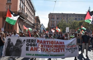 إيطاليا.. وقفة احتجاجية أمام مقر شركة ليوناردو رفضا للتعاون مع إسرائيل