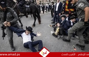 جيش الاحتلال يشن حملة اعتقالات ضد طلاب دينيين متخلفين عن الخدمة