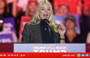 من فريقه القانوني.. ترامب يرشح بام بوندي وزيرة للعدل