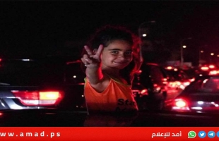 الأمم المتحدة: الظروف ليست مهيأة لعودة اللبنانيين إلى الجنوب