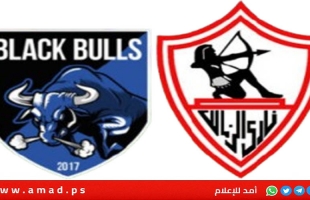 الزمالك يفوز بثنائية نظيفة على بلاك بولز في الكونفدرالية الأفريقية - فيديو