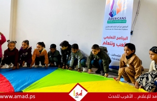 "أميركيون من أجل الأيتام الفلسطينيين" تفتتح برنامجا تعليميا بمخيم الشاطئ - صور
