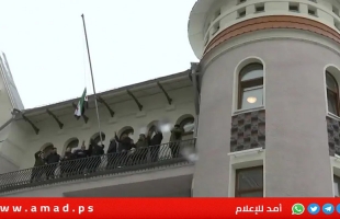 رفع العلم السوري الجديد على السفارة السورية بموسكو: مرحلة جديدة