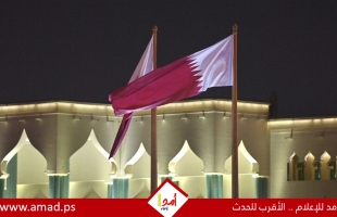 قطر تعلن إعادة افتتاح سفارتها في سوريا