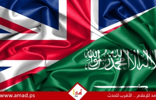 بيان بريطاني سعودي: حان الوقت ليحظى الشعب السوري بمستقبل مشرق