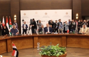 لجنة الاتصال الوزارية العربية بشأن سوريا في العقبة تدعو لعملية انتقالية سلمية