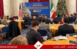 مشرعون أميركيون يعربون عن أملهم في الإطاحة بنظام إيران