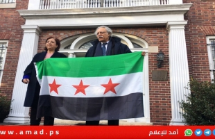 السفارة السورية في واشنطن تفتح أبوابها بعد 10 سنوات من الإغلاق - فيديو