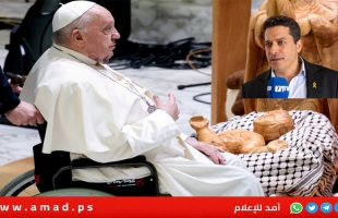 حكومة نتنياهو الفاشية تفتح النار ضد البابا فرانسيس بسبب مشهد اليسوع الفلسطيني