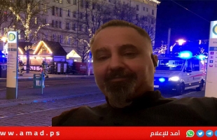 السعودية حذرت ألمانيا من منفذ عملية الدهس في مدينة ماغديبورغ
