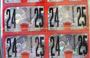 أ ب: ضبط آلاف الملصقات المزيفة لفحص المركبات في بنسلفانيا قادمة من إسرائيل