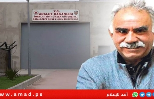 زعيم حزب العمال الكردستاني أوغلان يعلن انتهاء الكفاح المسلح- فيديو