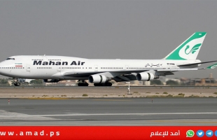 توتر في مطار بيروت إثر تفتيش ركاب طائرة إيرانية بحثا عن "فلوس"