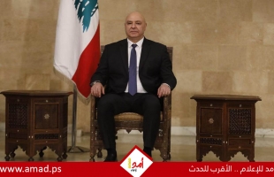 جوزيف عون يعلن رفضه القاطع لتوطين الفلسطينيين في لبنان