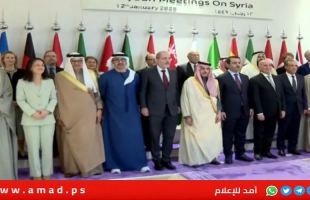 اجتماع الرياض حول سوريا: ضرورة تشكيل هيئة حكم انتقالية ودعم العملية السياسية