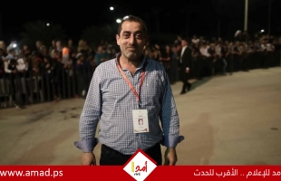 الإعلام الرسمي الفلسطيني ينعى مدير عام قناة مساواة المخرج فراس عبد الرحمن