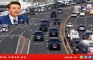 كوريا الجنوبية.. المحكمة الدستورية تقضي بإقالة الرئيس "يون سوك يول"