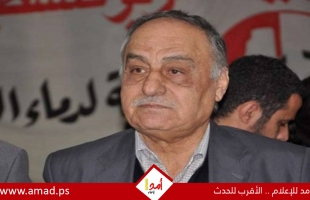 فصائل فلسطينية وشخصيات تنعي "أبو أحمد فؤاد": كان مناضلا وقائدا وطنيا فلسطينيا وقوميا وتقدميا عربيا
