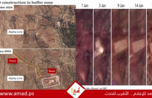 صور أقمار اصطناعية تُظهر أعمال بناء وشقّ طريق بين سوريا وإسرائيل