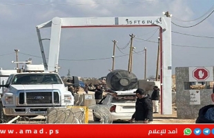 "هيومن رايتس ووتش" تطالب أمريكا بتعليق نقل الأسلحة لإسرائيل