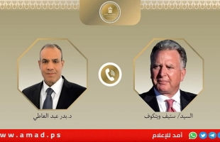 خلال اتصال مع ويتكوف.. عبد العاطي يطالب إسرائيل للرد عللى مقترح التهدئة والرهائن
